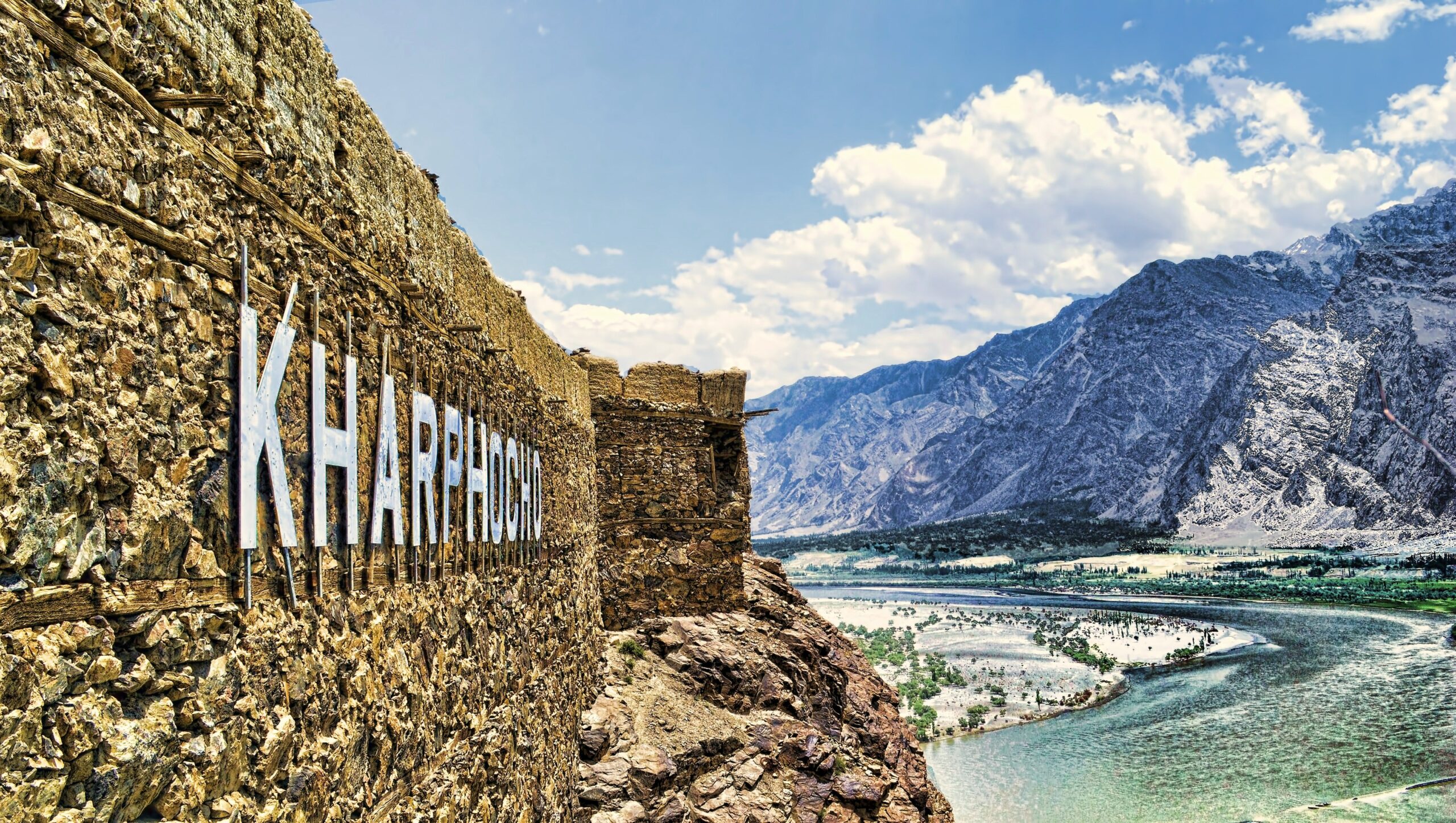 Kharpocho Fort Skardu