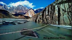 Hussaini Suspension Bridge