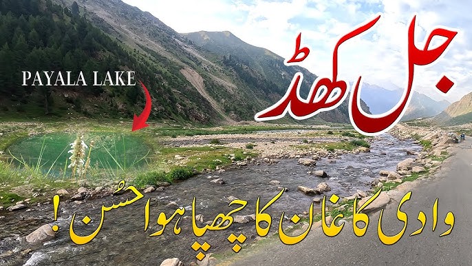 Ultimate Travel Guide To Jalkhad For The First Time Visitors