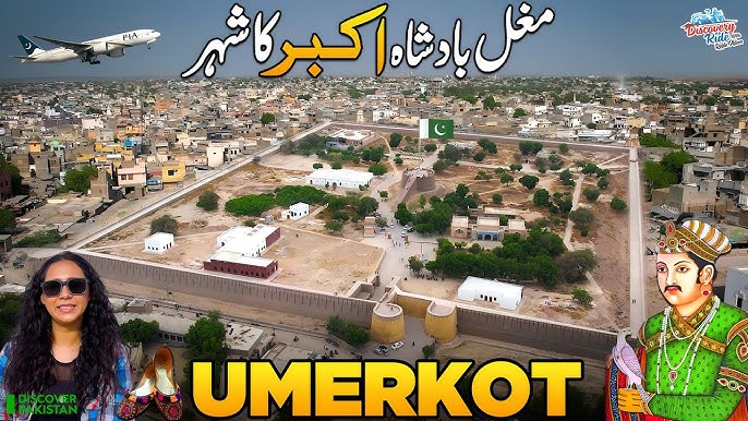 Exploring Umerkot: What Every First-Time Visitor Needs to Know"