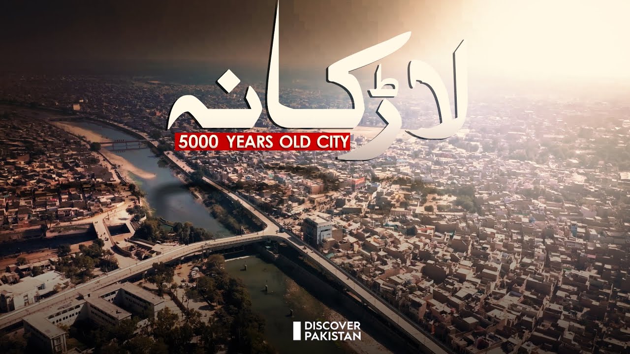 How To Get To Larkana? Complete Travel Guide For First Time Traveler