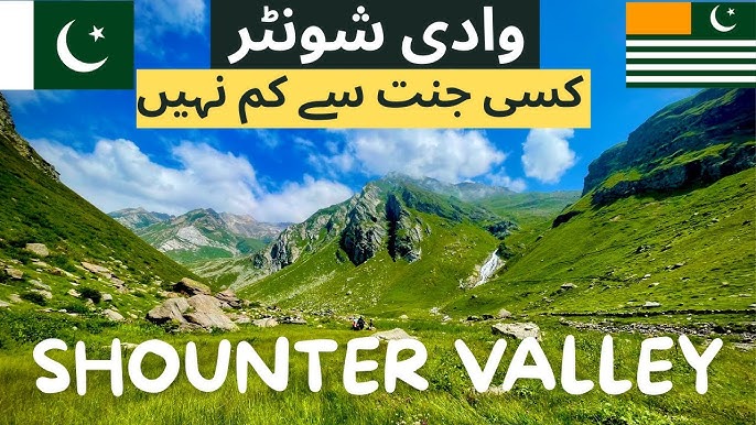 Journey to the White Waters: A Motorcycle Adventure to Shounter Valley and Chitta Katha Lake